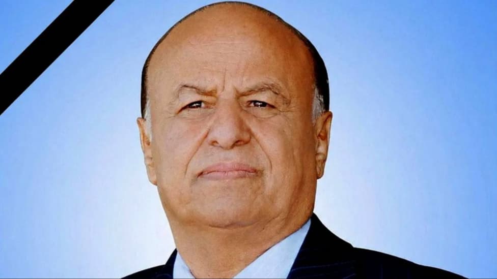 وفاة هادي تعيد ملف الشرعية إلى الواجهة.. جدل دستوري وسياسي حول مشروعية المرحلة الانتقالية