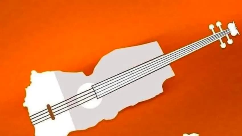 يوم الأغنية اليمنية.. تاريخ متجدد يواجه ثقافة الموت بصوت الحياة