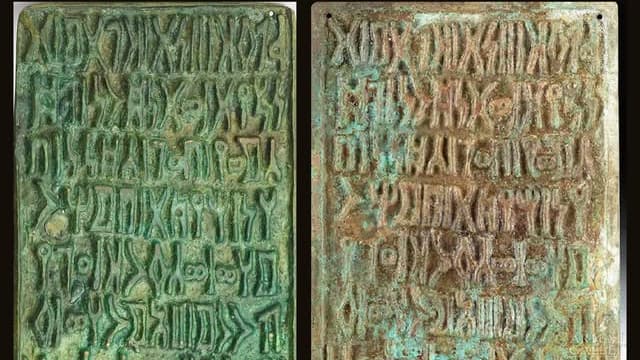 تهريب الآثار.. من "شهادة عسكرية رومانية" إلى لوح اعتراف برونزي يمني