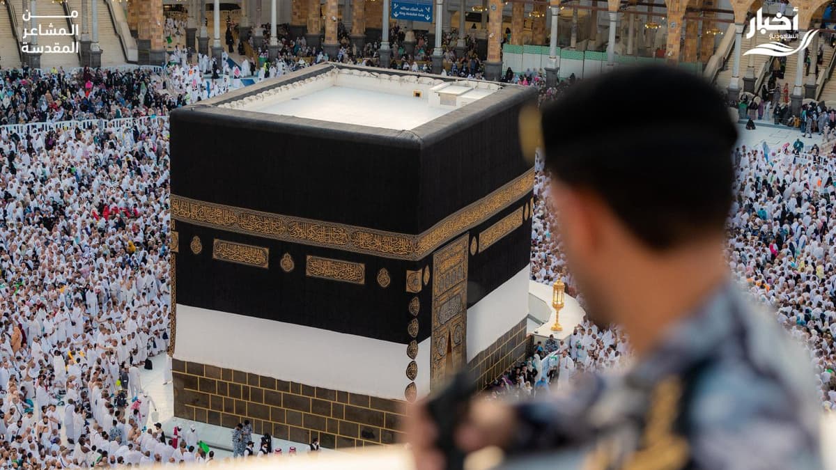 الأمن السعودي يعلن ضبط 4 يمنيين مخالفين لنظام الحج
