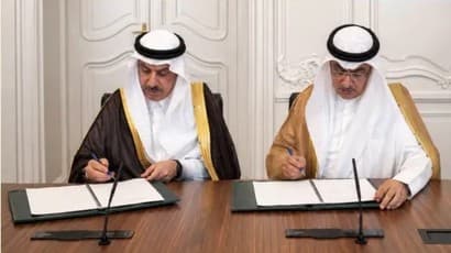 منحة كويتية بقيمة مليون دولار لدعم معهد للتعليم الفني والتدريب المهني في تعز