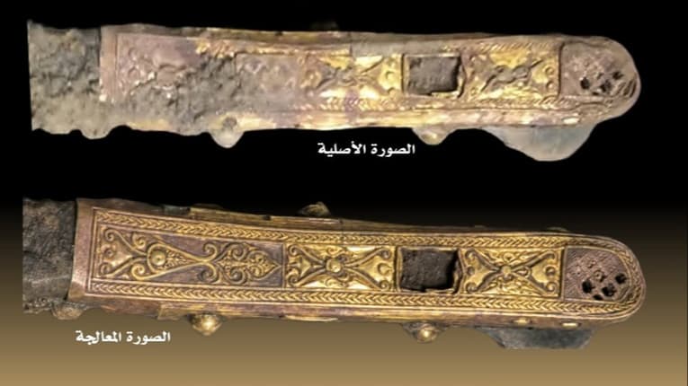 نهب الآثار.. عرض خنجر ذهبي أثري نادر للبيع في إب