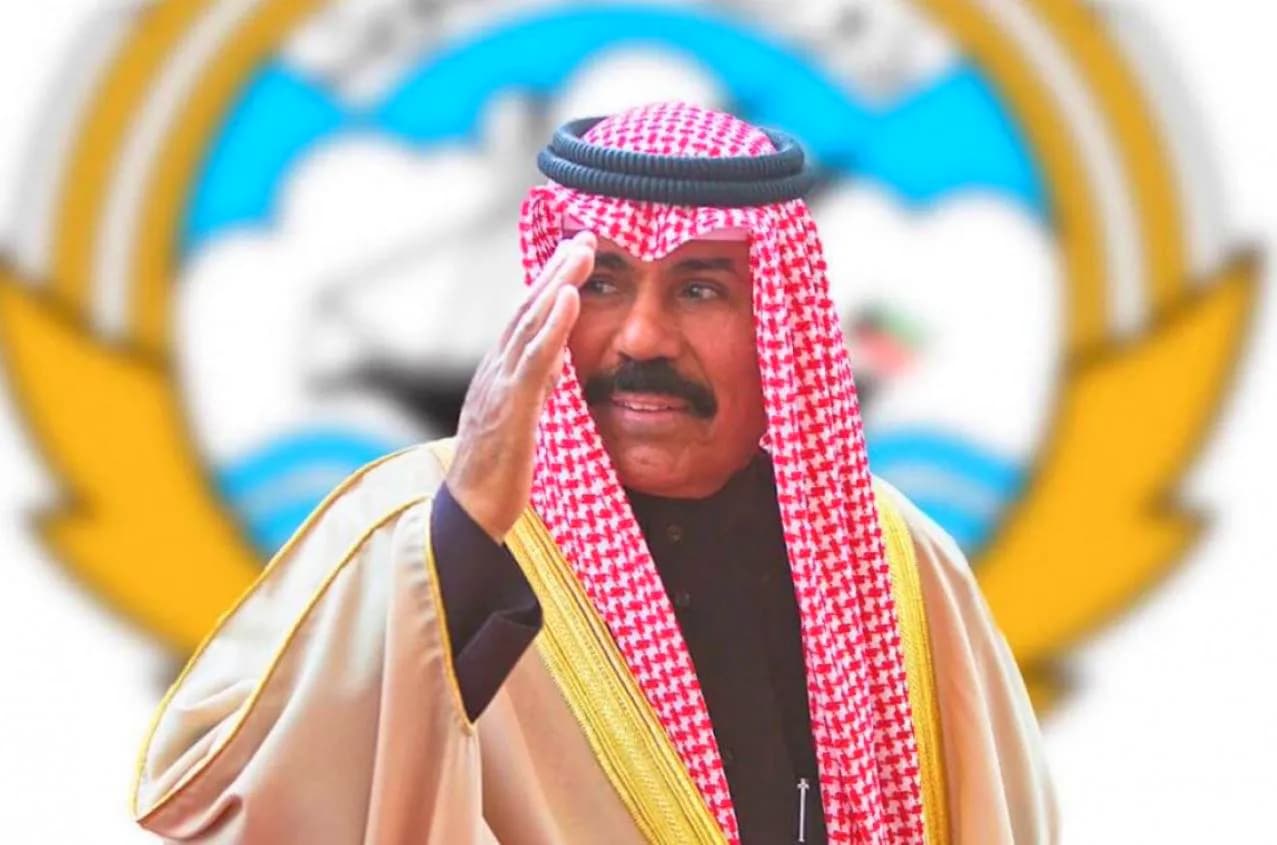 تعرف على أمير الكويت الجديد "الشيخ نواف الأحمد الصباح"؟