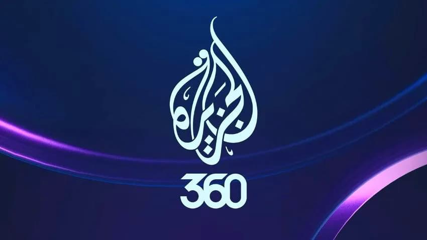 شبكة الجزيرة تطلق منصة رقمية جديدة بمكتبة ضخمة للبرامج والوثائقيات