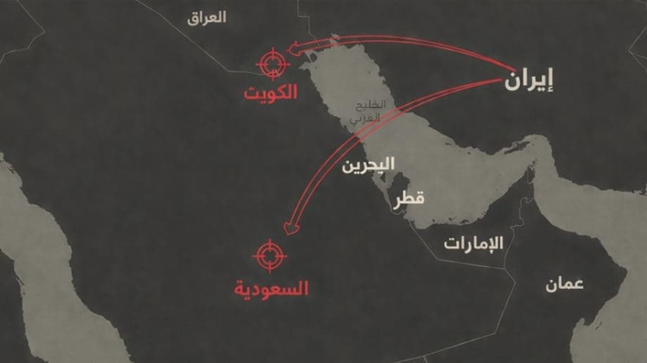 صحيفة إيرانية: الجيش وضع مواقع استراتيجية بالسعودية والكويت ضمن أهدافه