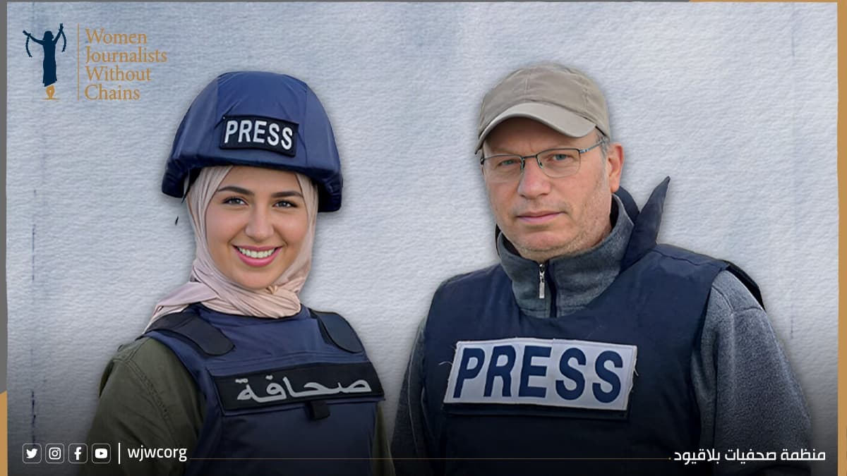 اعتبرته استهدافاً ممنهجاً للإعلام.. (صحفيات بلا قيود) تدين مقتل صحفيين لبنانيين بغارة إسرائيلية