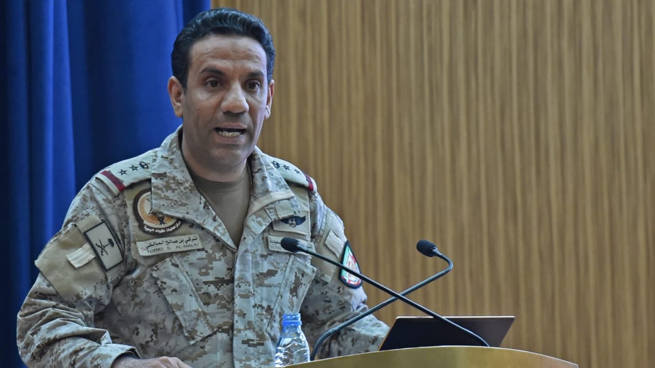 الدفاع السعودية تعلن إسقاط مسيّرات استهدفت منشآت نفطية