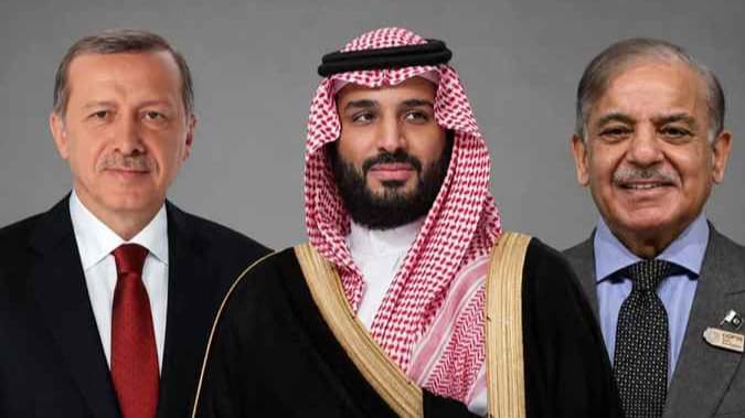 السعودية وتركيا وباكستان توقع "اتفاقية مكة للدفاع المشترك" وسط تصاعد التوترات الإقليمية