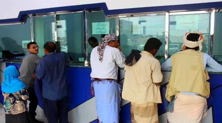 المركزي اليمني يقر وقف الحوالات الداخلية بالعملة الأجنبية