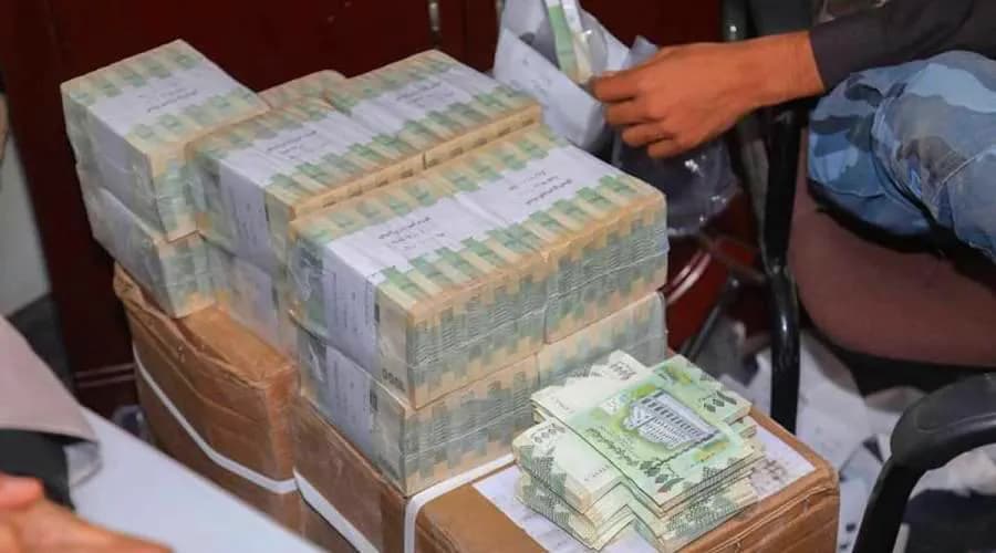 البنك المركزي يوجه بإيقاف العمل في شبكات الحوالات المالية