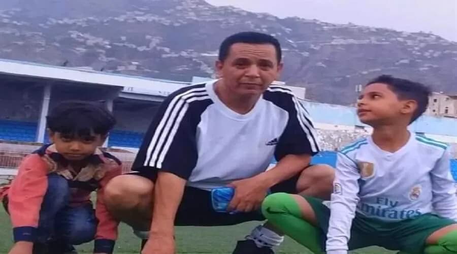 استشهاد لاعب ونجله بقصف مدفعي على ملعب كرة قدم شرقي تعز