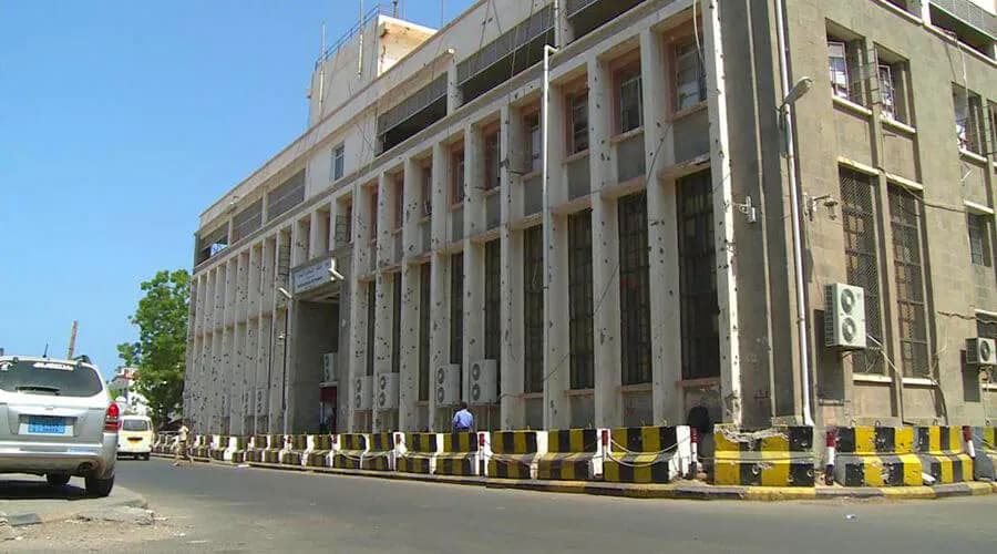 الوديعة السعودية.. البنك المركزي يستقبل توريدات التجار المستفيدين