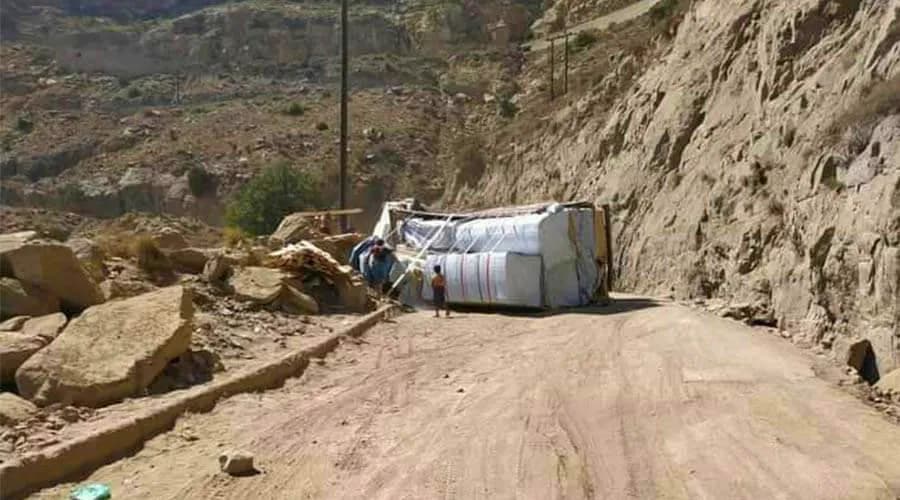 إغلاق طريق "هيجة العبد" بهدف الصيانة وإعادة التأهيل