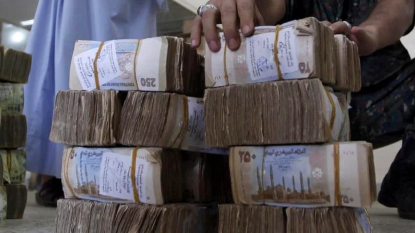 للحد من التلاعب بسعر الصرف... تعميمات جديدة من البنك المركزي