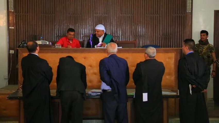 محكمة حوثية في صنعاء تقضي بإعدام 11 نائبا ومصادرة ممتلكاتهم