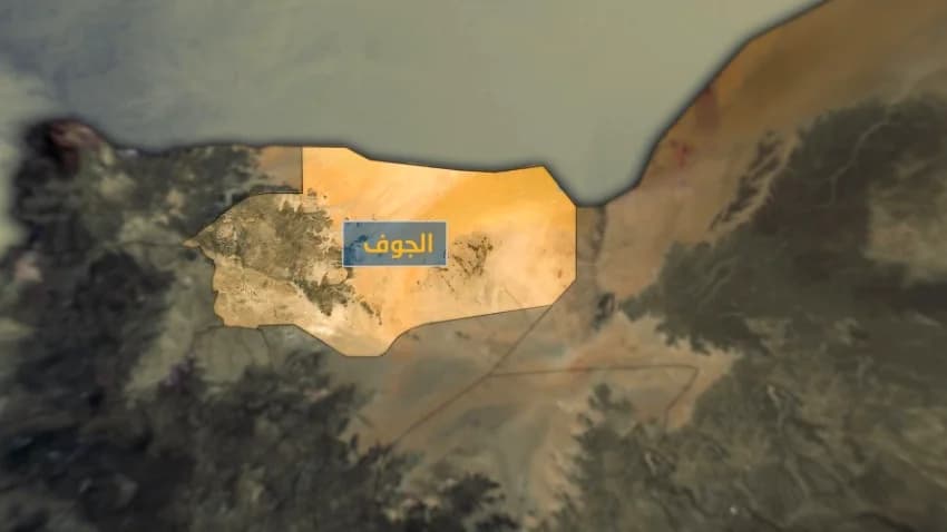 الجيش يعلن إسقاط طائرة "مفخخة" للحوثيين في الجوف