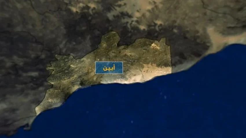 هجوم أبين.. ارتفاع الحصيلة إلى 12 قتيلا بينهم مدنيون