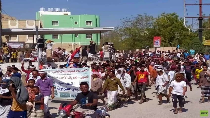 حضرموت.. حالة طوارئ و'المؤتمر الجامع' يدين استهداف المحتجين