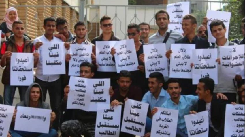 طلاب اليمن في الخارج يطالبون الحكومة والرئاسة بصرف مستحقاتهم المالية