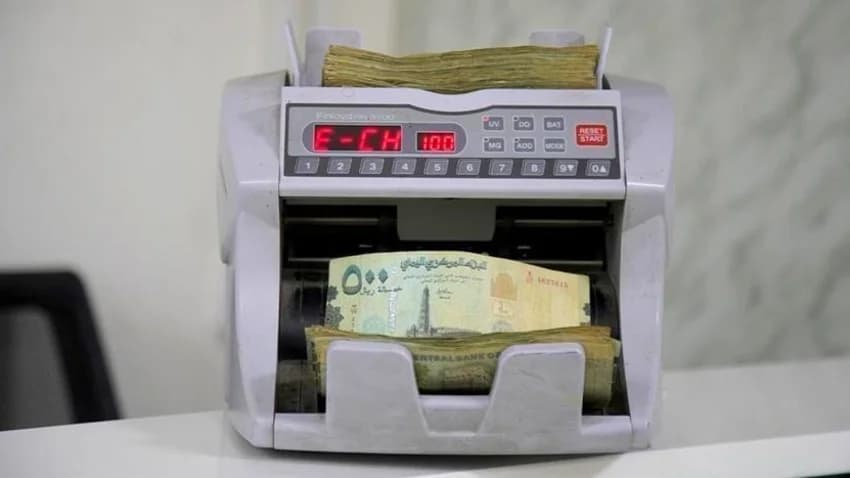 جمعية الصرافين في عدن تعلن الإضراب الشامل