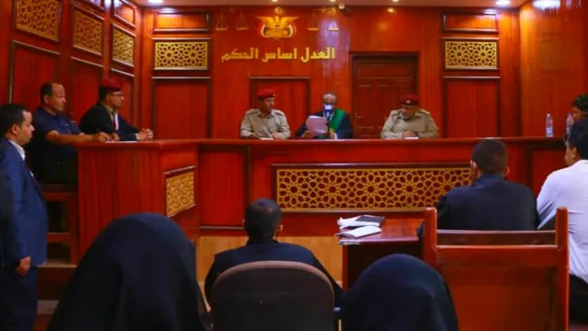 القضاء العسكري اليمني يصدر حكما بإعدام زعيم المتمردين الحوثيين وسبعين آخرين
