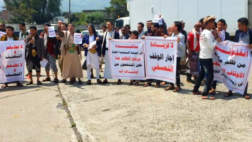 مليشيا الحوثي تشن حملة شرسة ضد قيادات المؤتمر في صنعاء وتختطف ناشطين في إب