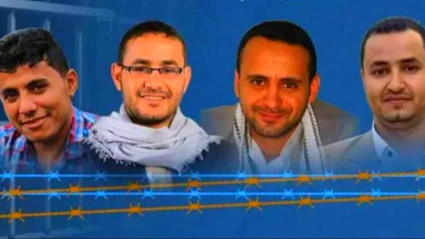 توحش حوثي ضد الصحفيين.. مطالبات بتوفير حماية دولية للمختطفين