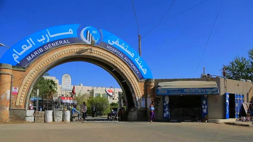 تحذير من تفشي فيروس 'كورونا' بين النازحين في مأرب