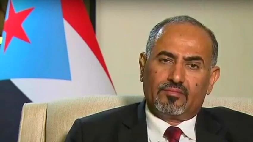 عقب تهديده بالانسحاب.. السعودية تستدعي رئيس المجلس الانتقالي الجنوبي