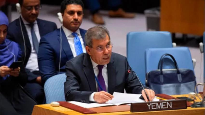 اليمن يطالب بضغط دولي لوقف الحرب وإنهاء الأزمة الإنسانية