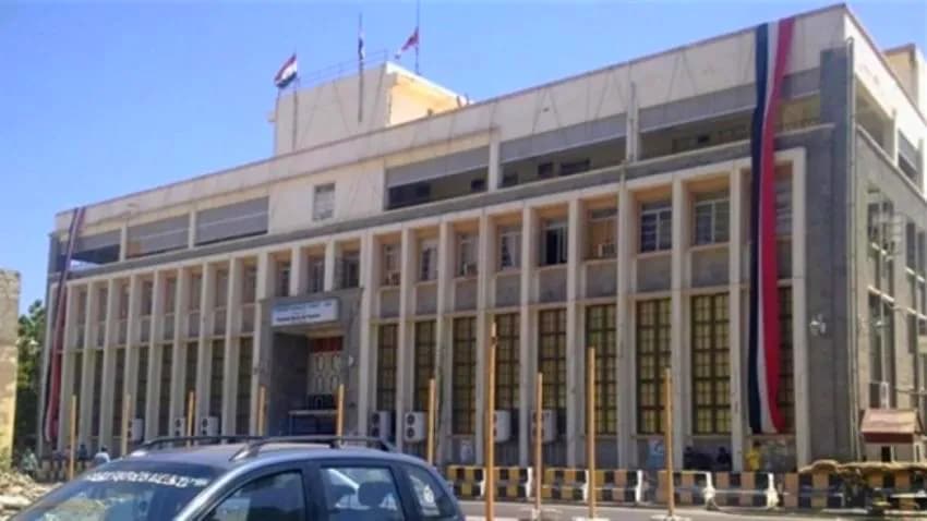 الحكومة تبحث عن دعم سعودي لإنقاذ الاقتصاد اليمني