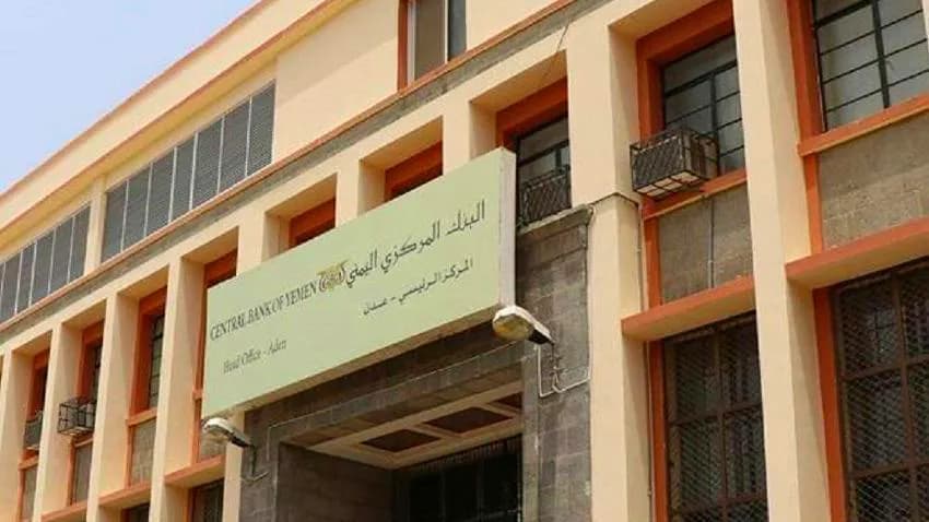 بأكثر من 40%.. الحكومة تعلن سيطرتها على سوق العملة