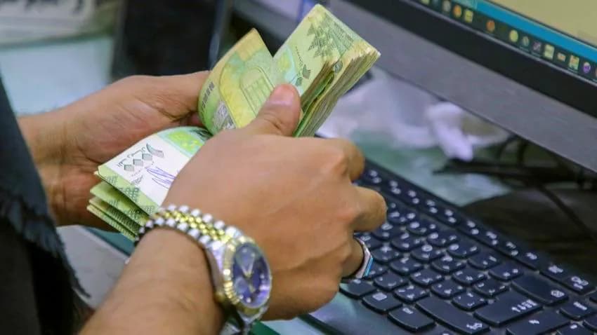 تراجع جديد للريال اليمني أمام العملات الأجنبية