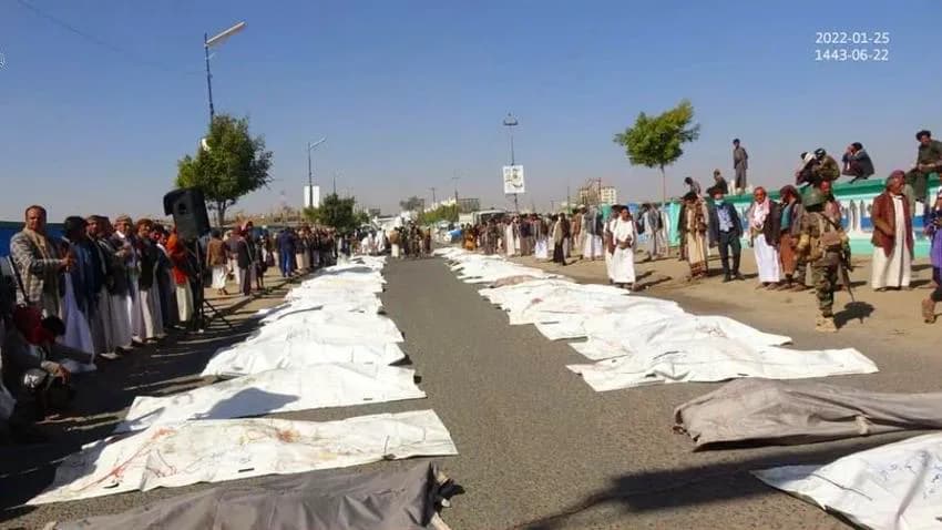 العفو الدولية تدعو إلى آلية تحقيق لتوثيق الانتهاكات الجسيمة في اليمن