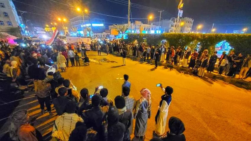 احتفالات في عدد من المحافظات بذكرى ثورة فبراير