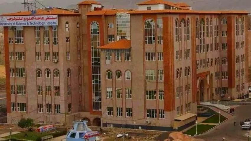 جرائم وانتهاكات "الحارس القضائي" لمليشيا الحوثي خلال سنوات الحرب
