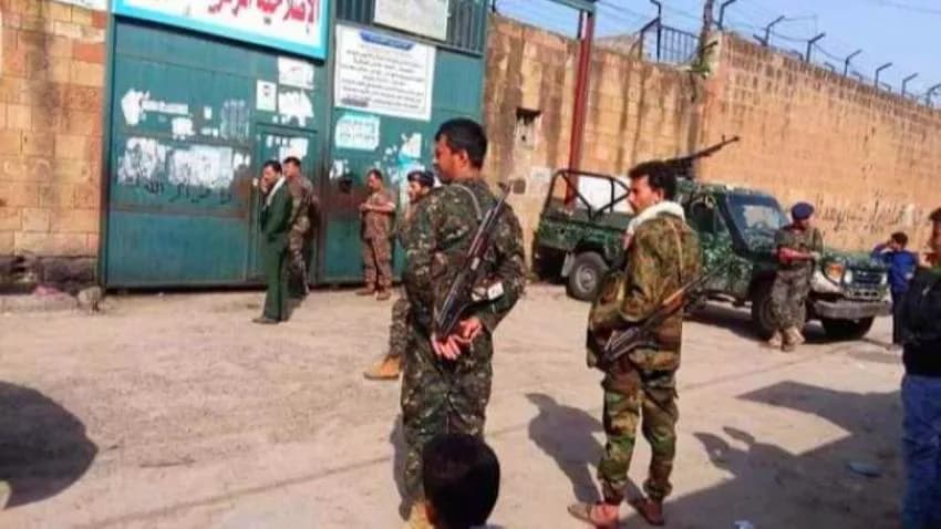 نداء استغاثة من داخل أحد سجون الحوثيين في محافظة إب