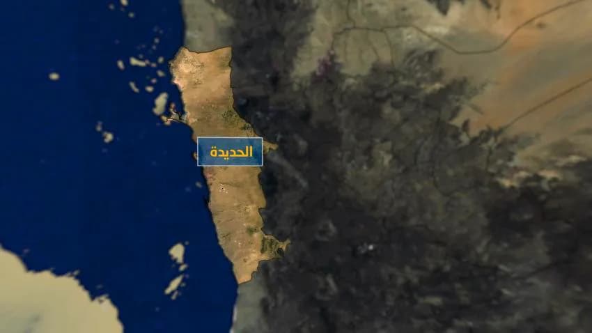 إصابة 3 مدنيين بانفجار لغم زرعته مليشيا الحوثي جنوبي الحديدة