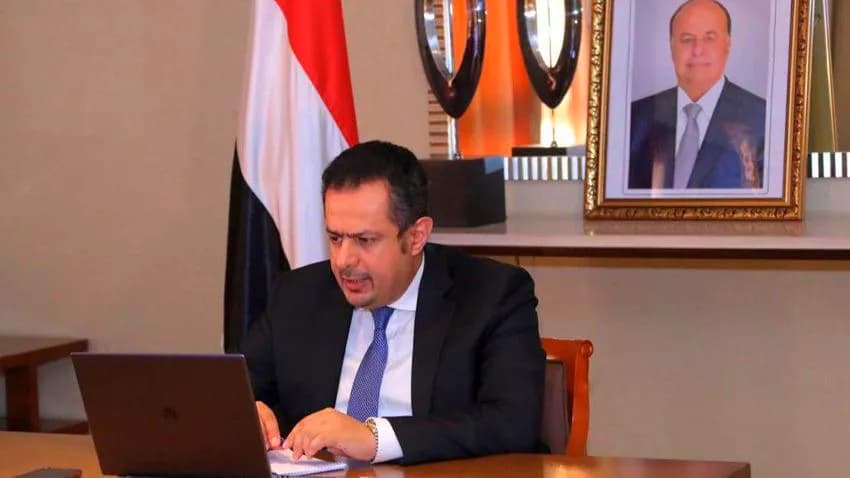 الحكومة تدين هجمات المليشيا على السعودية وترحب بمشاورات يراعها الخليج
