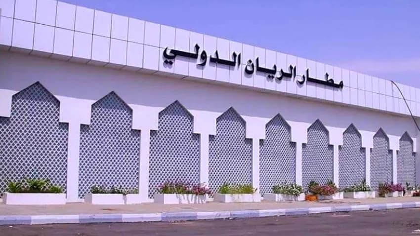باصرة يطالب بفتح مطارة الريان أسوة بمطار صنعاء