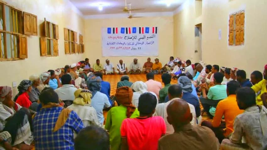 إصلاح سقطرى يدعو إلى تفعيل مؤسسات الدولة
