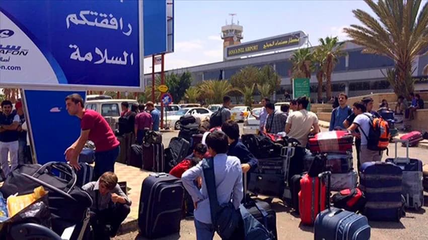 مليشيا الحوثي تعرقل سفر مواطنين من مطار صنعاء