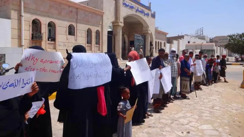 حضرموت.. مطالبات حقوقية بالإفراج عن 29 سجينا في المكلا