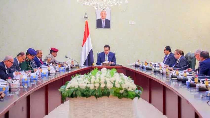للعام 2023.. الحكومة تشكّل اللجنة العليا للموازنة العامة