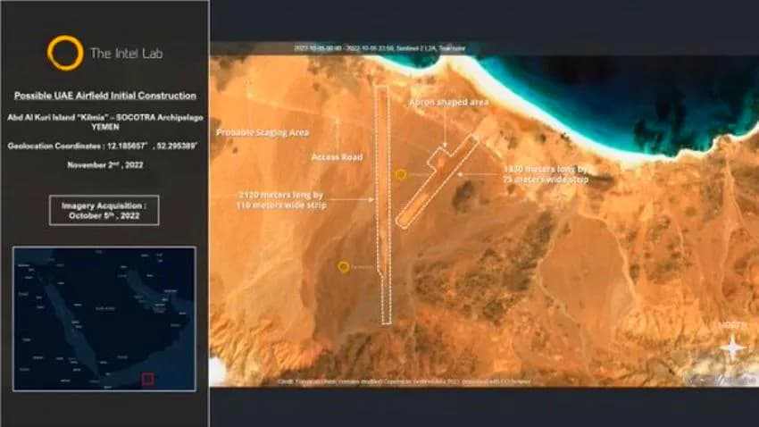 منصة دولية تكشف عن استحداثات جديدة للإمارات في جزيرة عبدالكوري