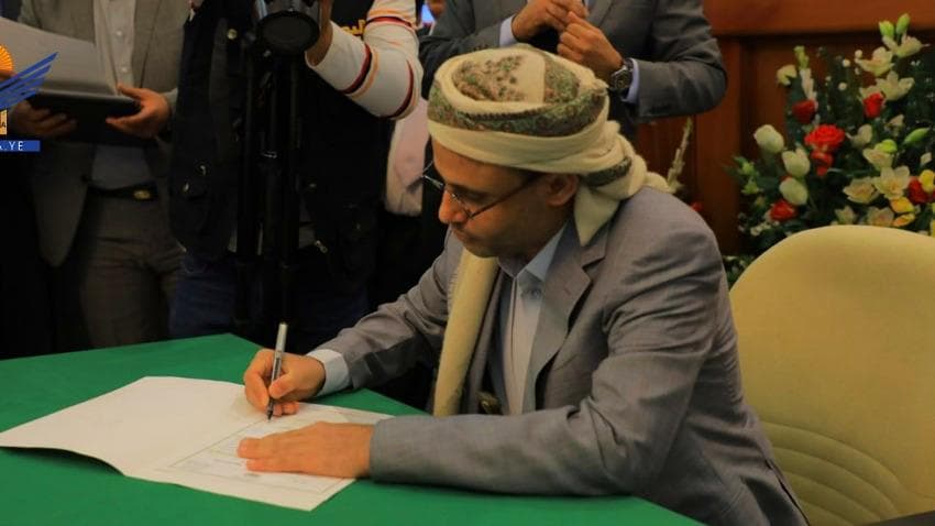 أحزاب سياسية تندد بمدوّنة الحوثي ذات النزعة العنصرية