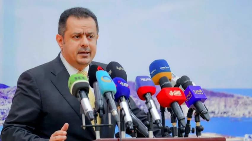اليمن يتلقى 300 مليون دولار من الوديعة السعودية - الإماراتية