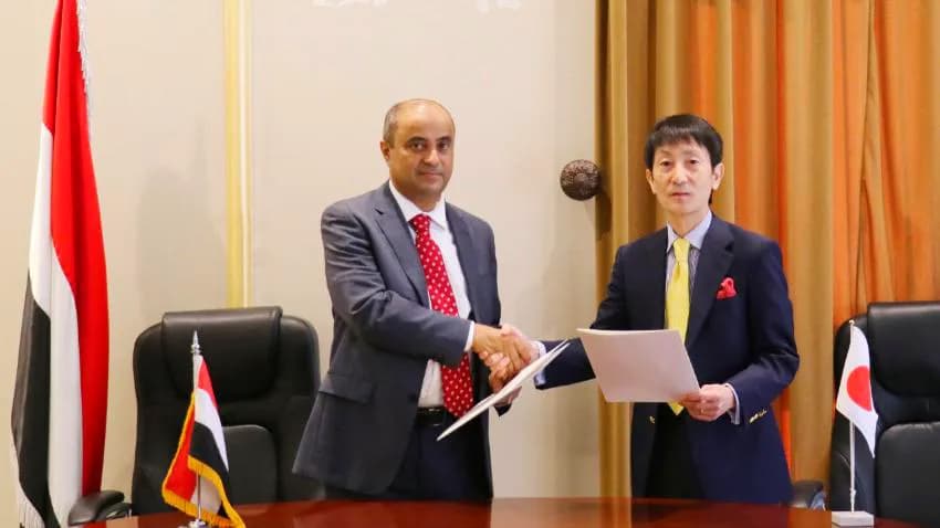 وزير المالية يوقع مع اليابان اتفاقية تأجيل الدين على اليمن
