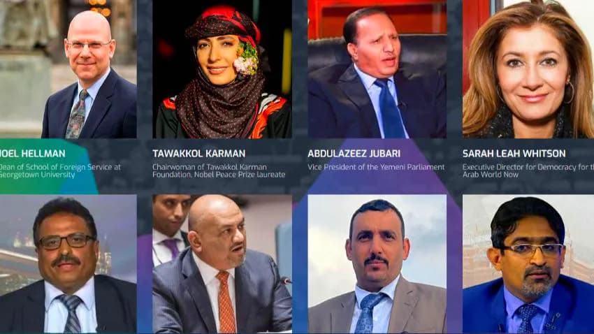 مؤتمر دولي في واشنطن عن السلام والديمقراطية في اليمن