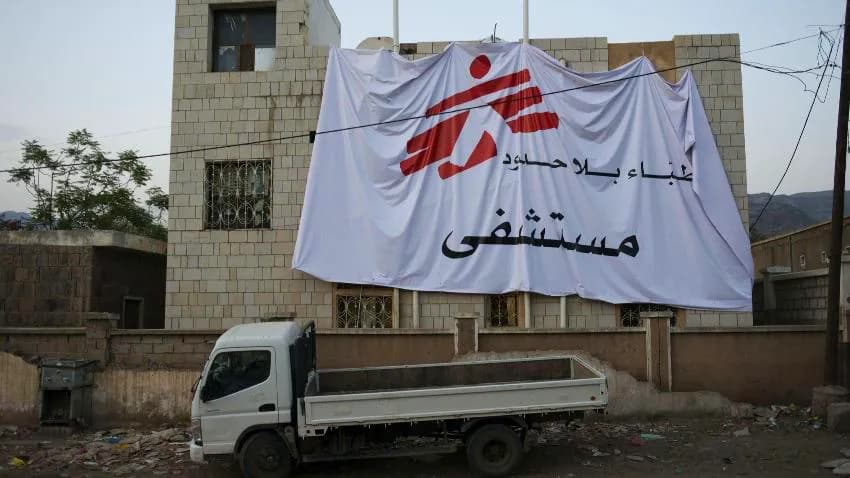 2022.."بلا حدود" تدعم مرافق صحية وتزايد سوء التغذية بين الأطفال في حجة